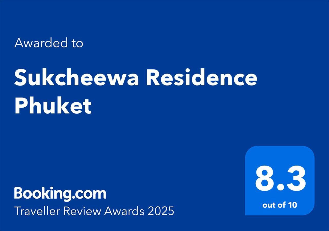 Sukcheewa Residence Phuket Patong Экстерьер фото