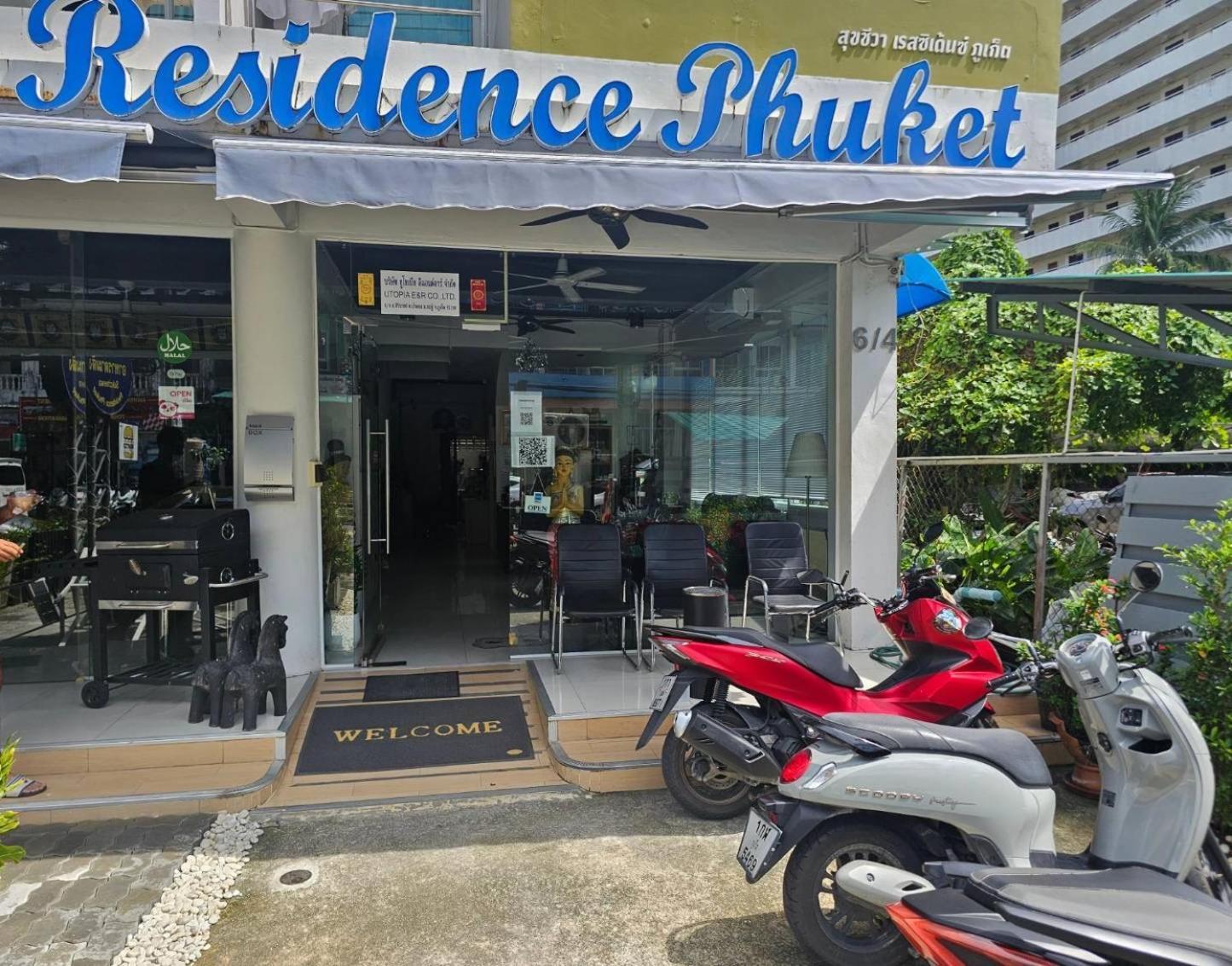 Sukcheewa Residence Phuket Patong Экстерьер фото