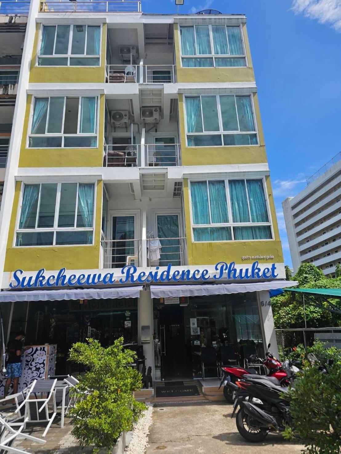 Sukcheewa Residence Phuket Patong Экстерьер фото