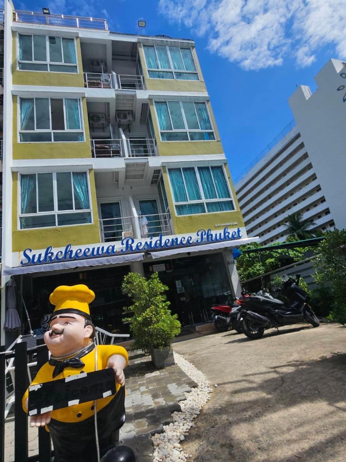 Sukcheewa Residence Phuket Patong Экстерьер фото
