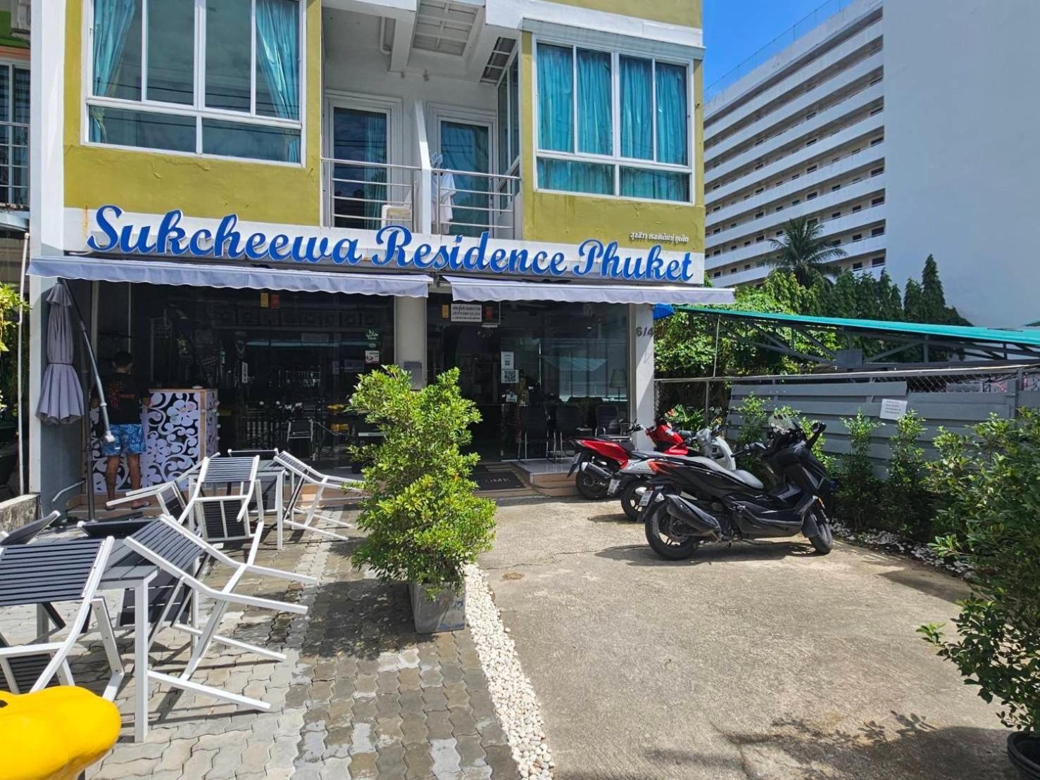 Sukcheewa Residence Phuket Patong Экстерьер фото